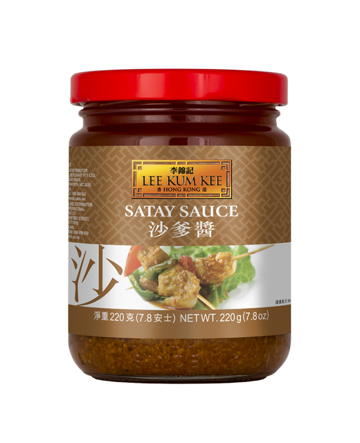 Satay Sauce