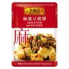 Ma Po Tofu Sauce