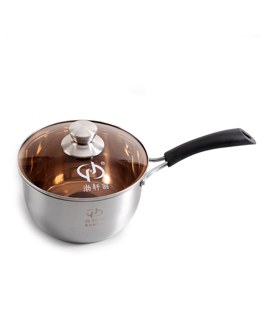 Stainless Steel Milk Pan