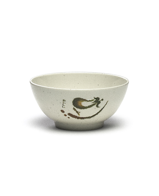 Melamine Bowl (Eggplant)