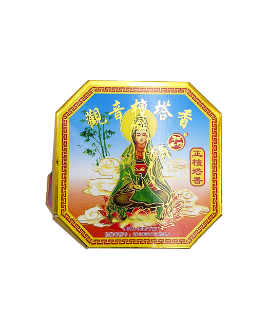 Incense Coil Guanyin