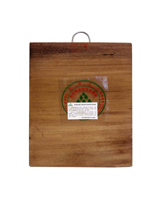 Hard Red Wood Cutting Board