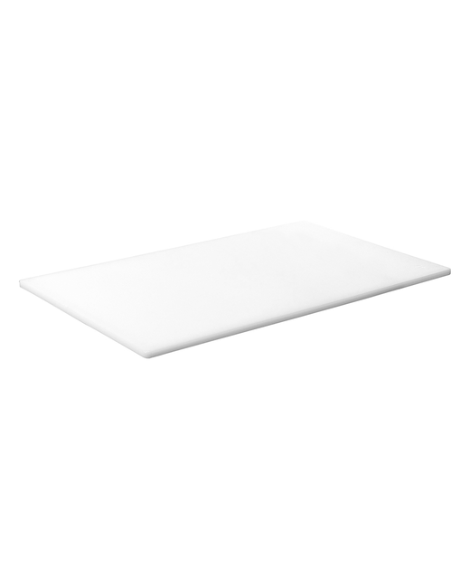 Plastic Cutting Board (White)