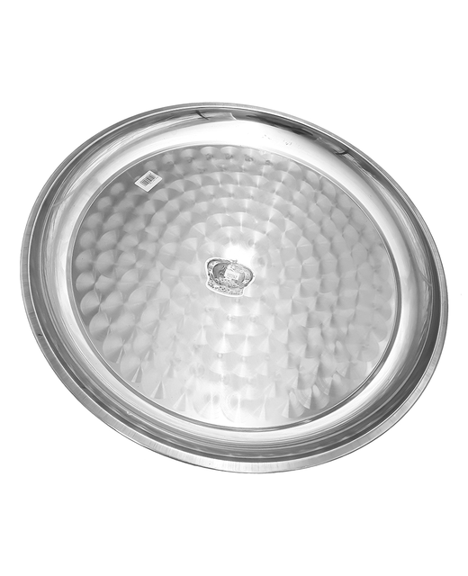 Stainless Steel Round Tray