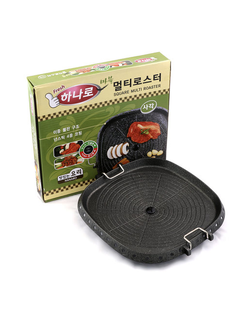 Korean Square BBQ Pan