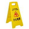 Caution Board [Caution Wet Floor]