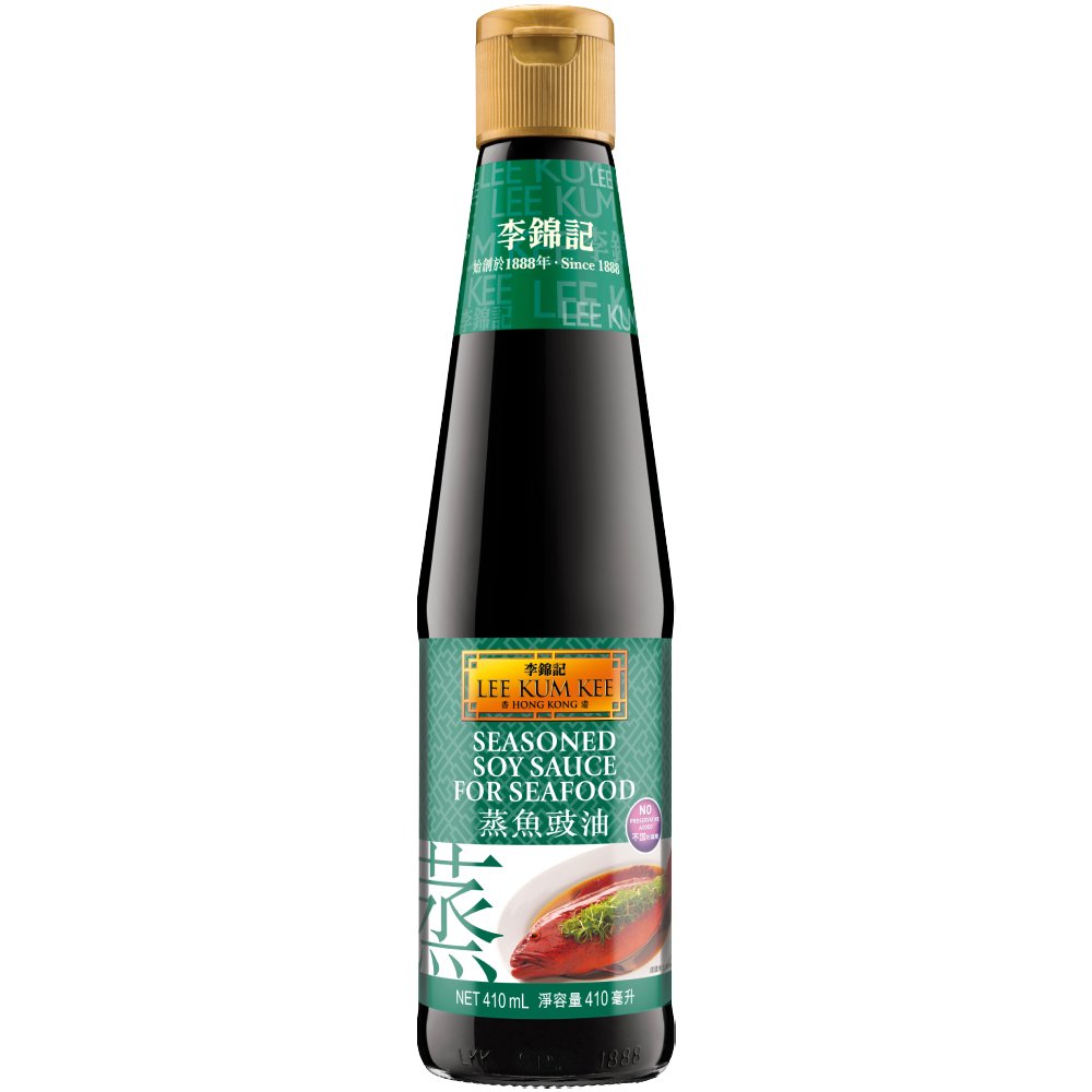 Seafood Soy Sauce GrocerySauces & PastesSoy & Asian Sauces New