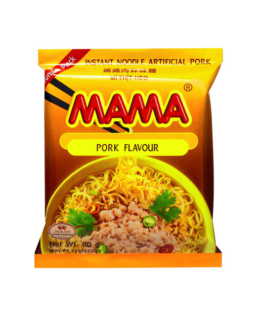 Pork Flavour