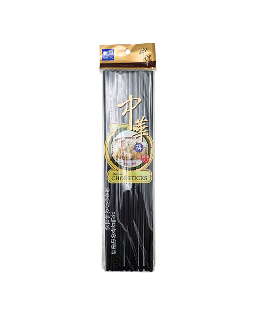 Melamine Chopsticks Heavy Duty (Black)