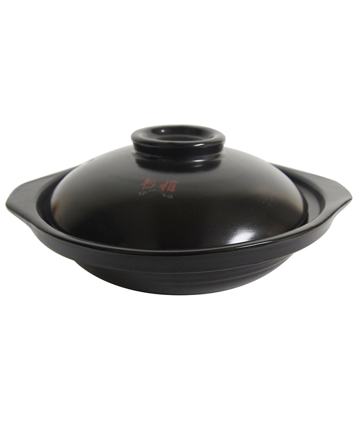 Shallow Clay Pot With Handle 700ml (Black)