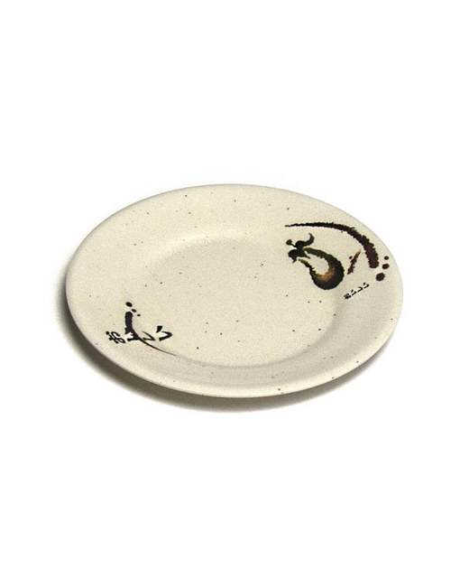 Melamine Round Plate (Eggplant)