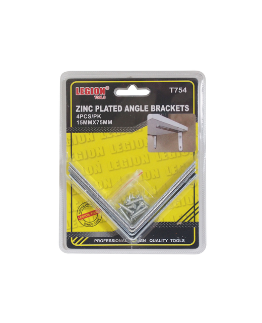 Zinc Plated Angle Brackets 75mm