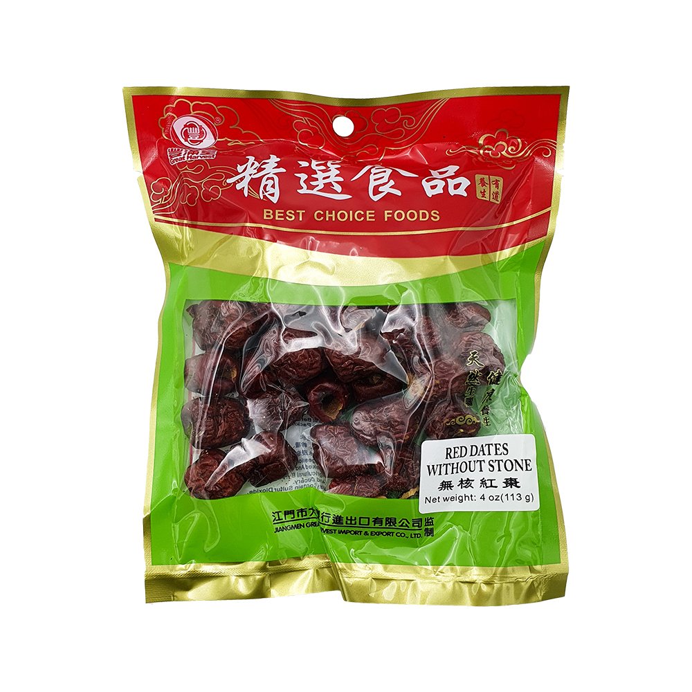 Seedless Red Dates - Grocery-Dried Food-Herbs & Spices : New Gum Sarn ...