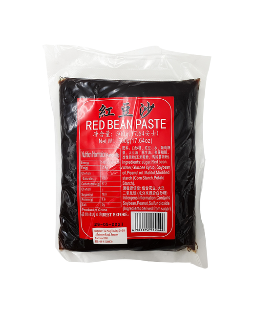 Red Bean Paste