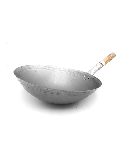 Carbon Steel Hong Kong Style Wok (Deep)