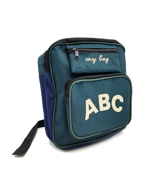 Backpack ABC